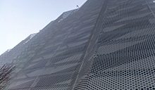 architectural perforated metal